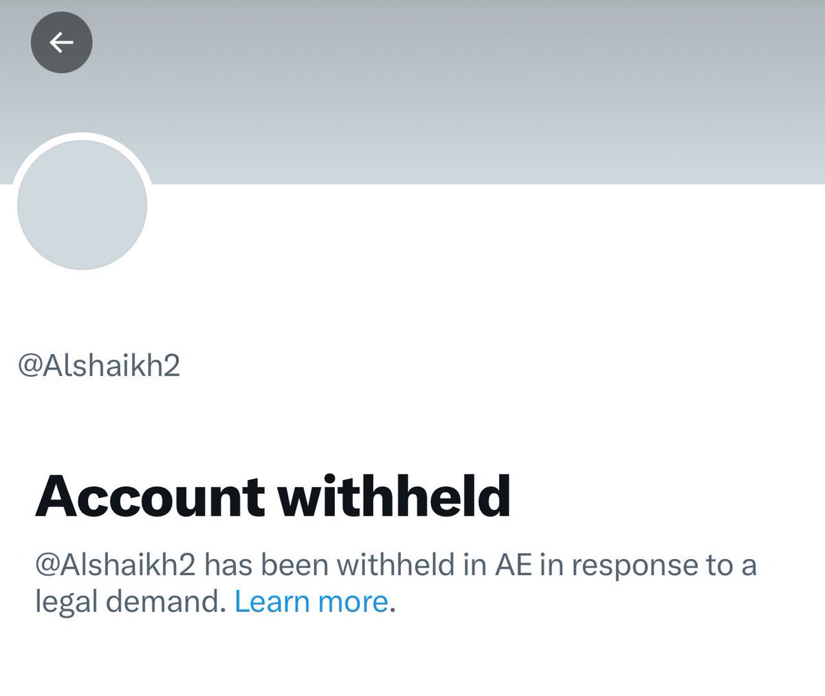 مروان بن حميّد 🇦🇪 tweet media