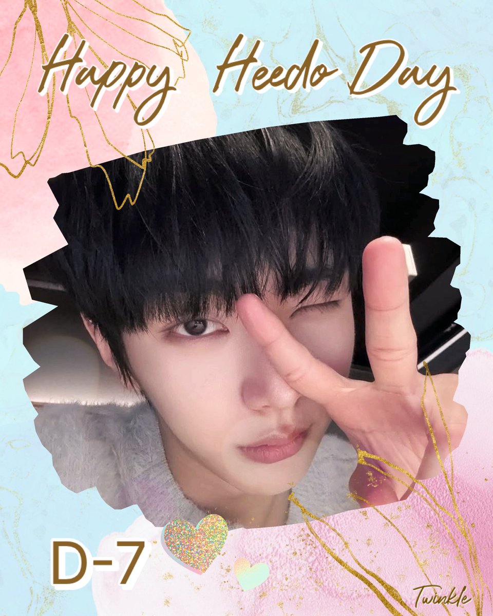 🎂HAPPY HEEDO DAY 2026🎂
《D-7》

ヒドくんの誕生日 4月22日まで あと1週間！
今日から誕生日のカウントダウンをします🎉
ヒドくん30歳の誕生日を一緒にお祝いしましょ〜🥳

#희도의_계절이_왔나봄
#유희도 #희도 #HEEDO #ヒド
<a href="/futore_official/">FUTORE</a>