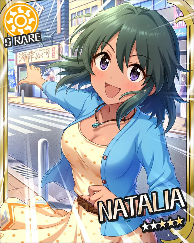 ChurretaP tweet media