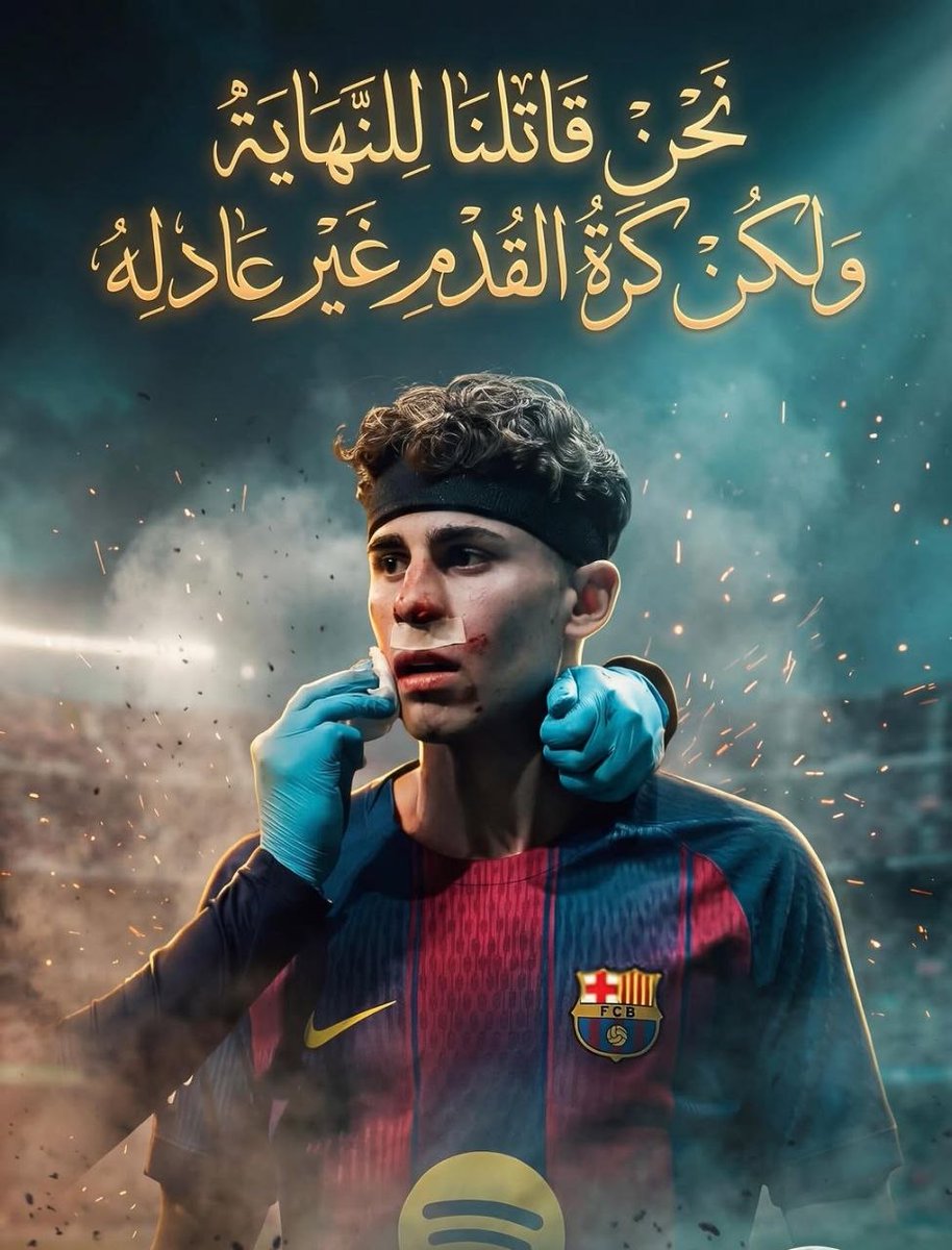 محمد 🇸🇾 tweet media