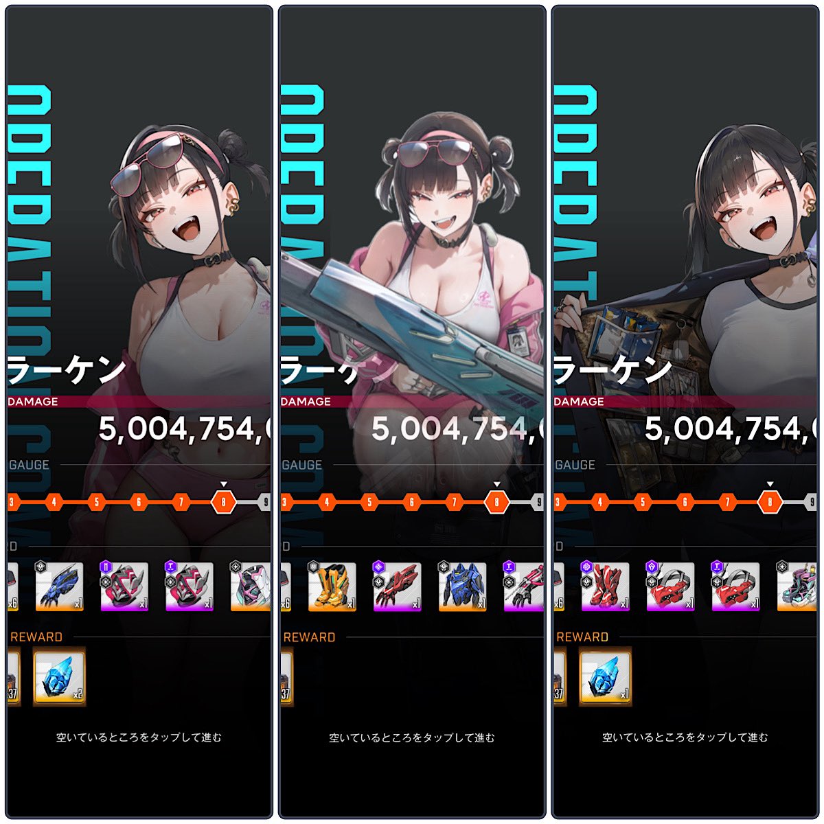 かずぼう♪ tweet media