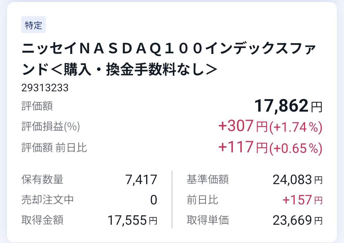 Fang Man tweet media