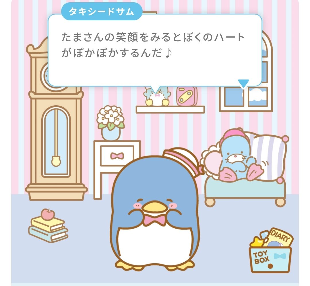 燐火/だんびぃ tweet media