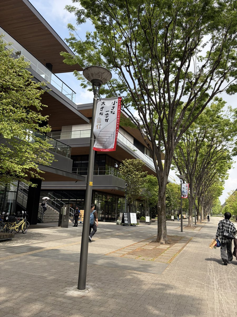 qiumeiyi's tweet photo. Want to grow your confidence? It begins with small steps. Photo taken near #tryswift
#sscafe event.
大きな自信一歩が小さな https://t.co/lQJTjAHNjn