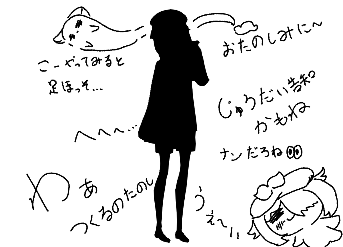 こだまん家@ネップリ発売中 tweet media