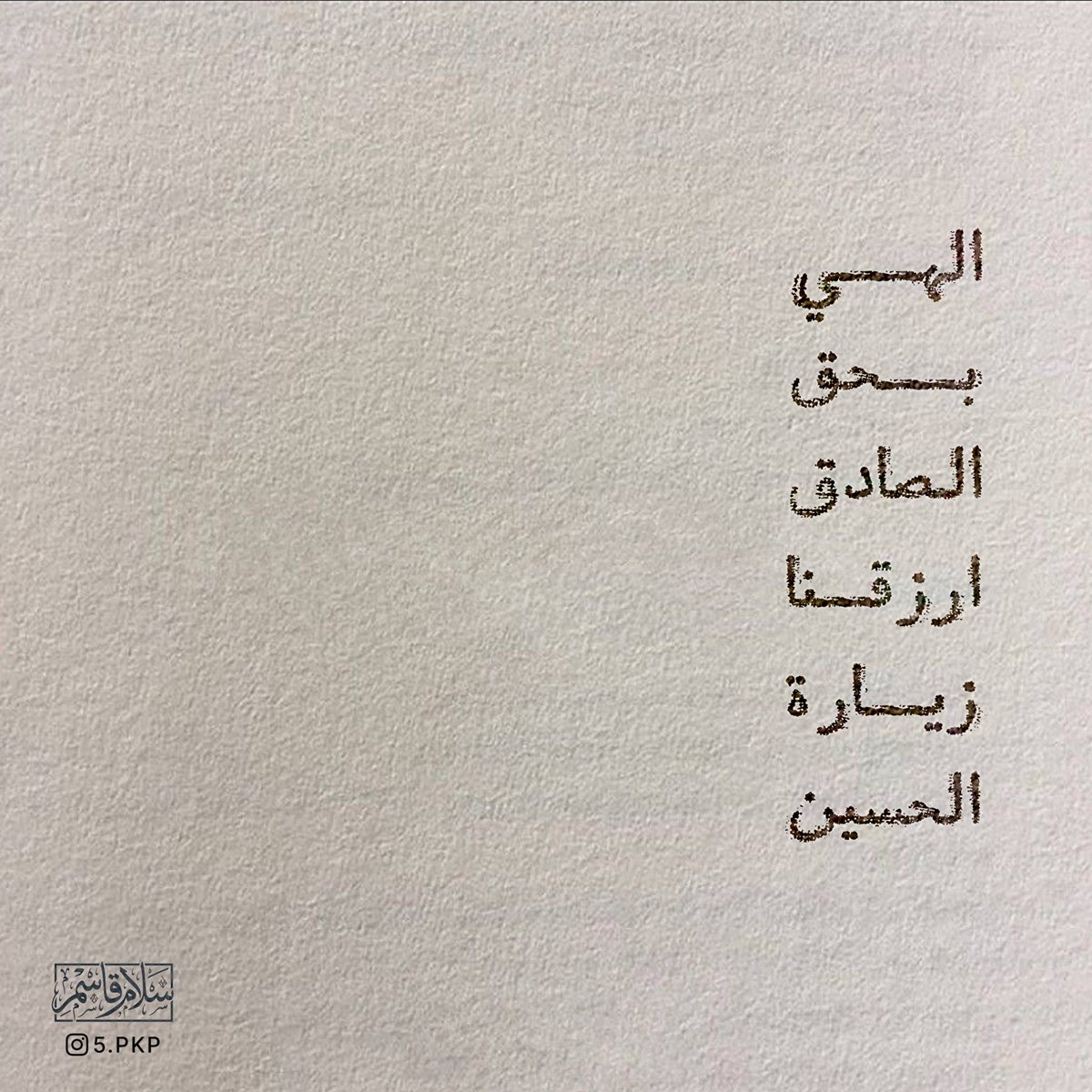 𝐒𝐚𝐥𝐚𝐦 (@sla_313) on Twitter photo 