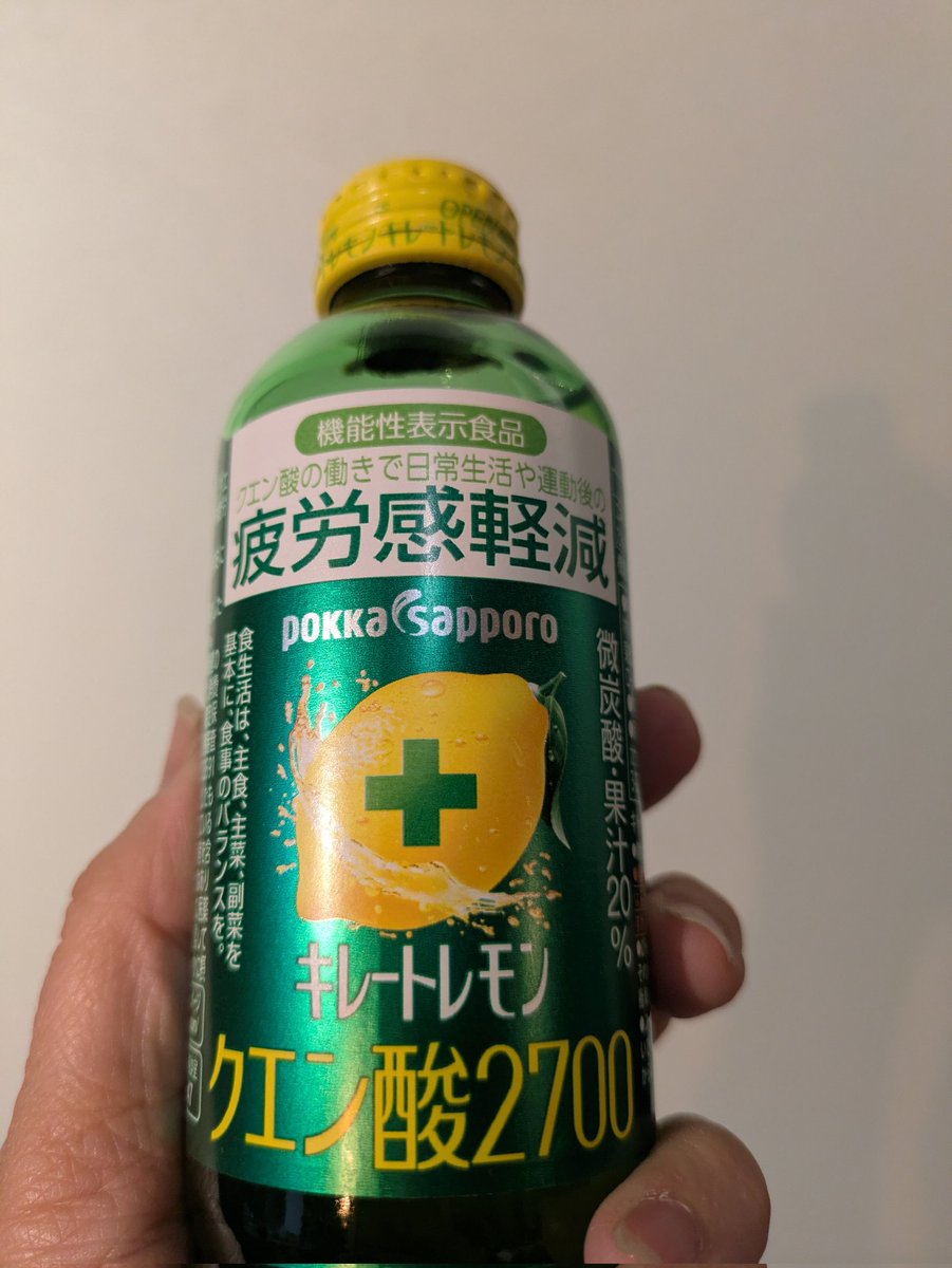 奈月🌛トティギ県民 tweet media