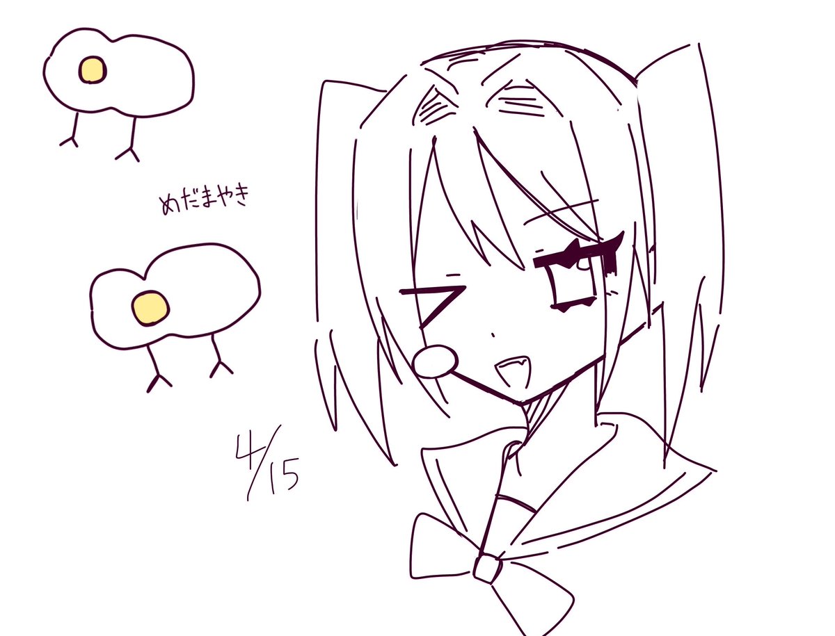 ほしの tweet media