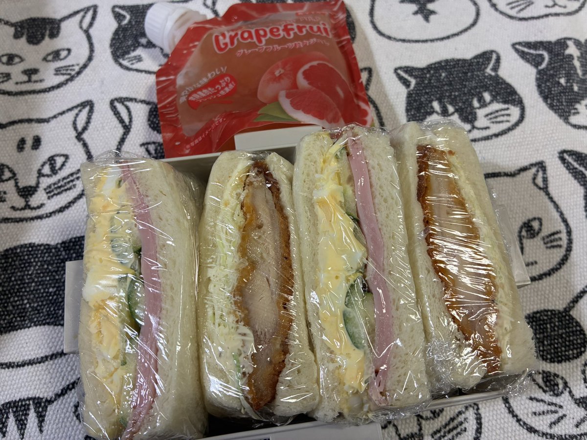 みたけ tweet media