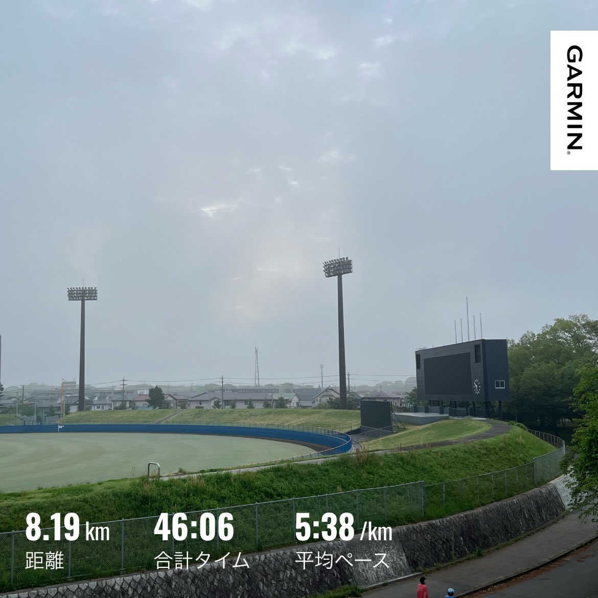 青鬼の弁当箱 tweet media