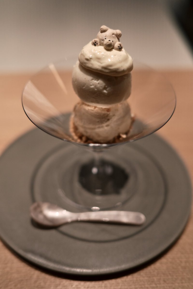 宇治茶（UJICHA） tweet media