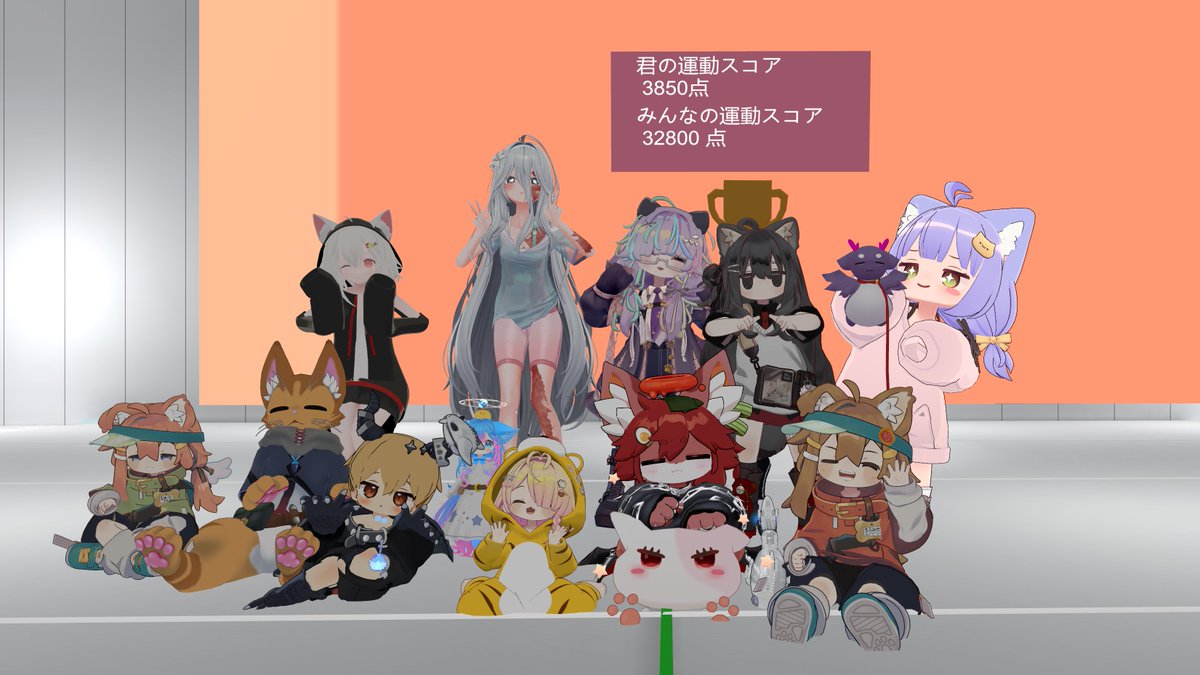 さらみせんべい/Sarami@VRChat tweet media