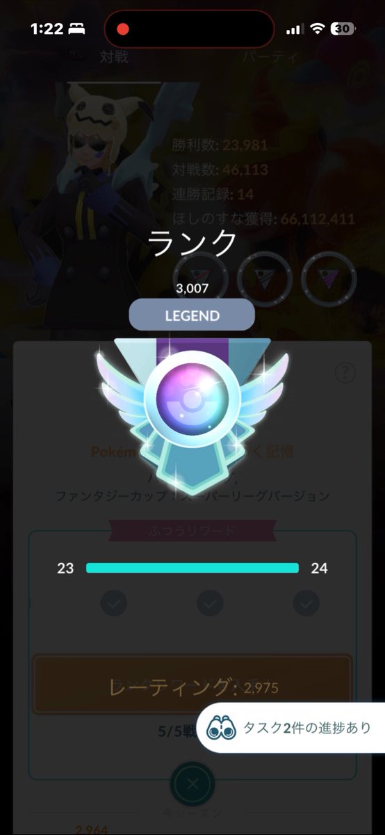 ゆわフィン@youtuber tweet media