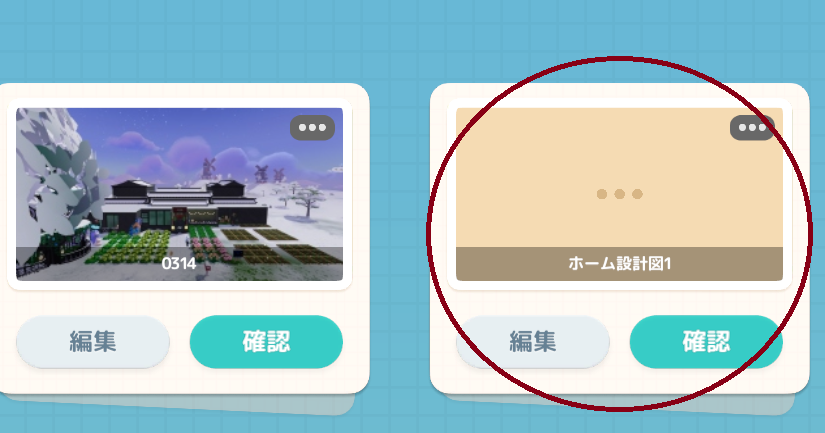 シャオマォ tweet media