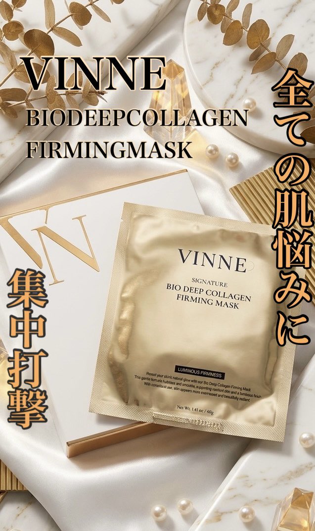 yu-me⭐️ tweet media