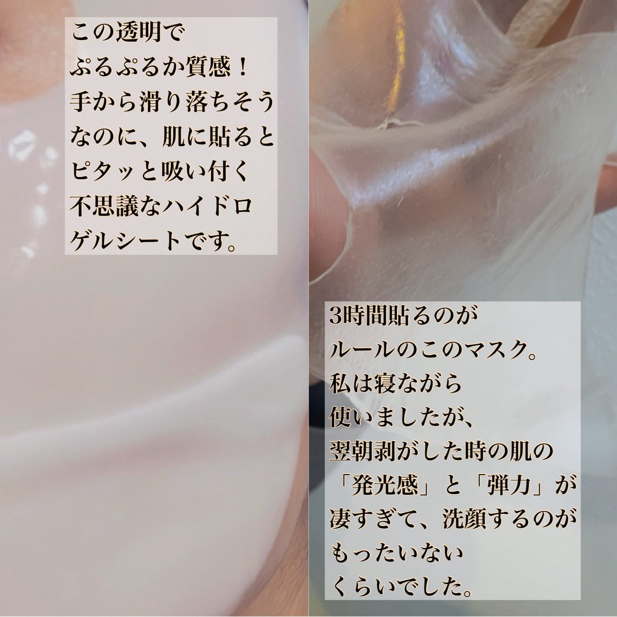 yu-me⭐️ tweet media