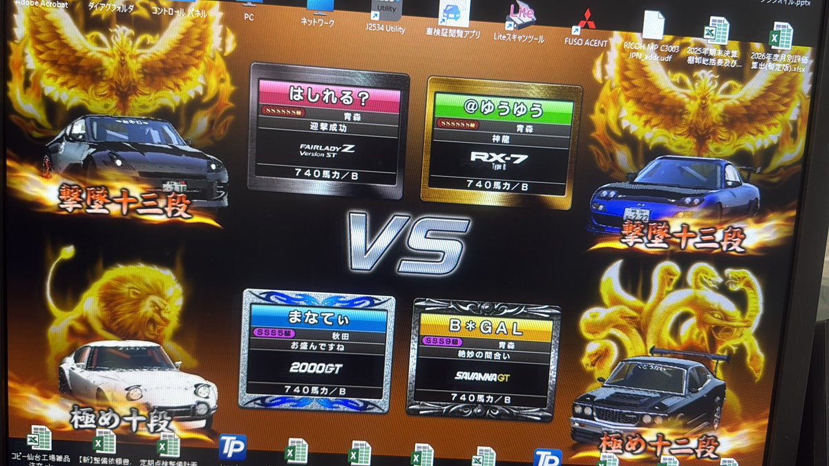 純白の狂人 (まなてぃ)🪼 tweet media