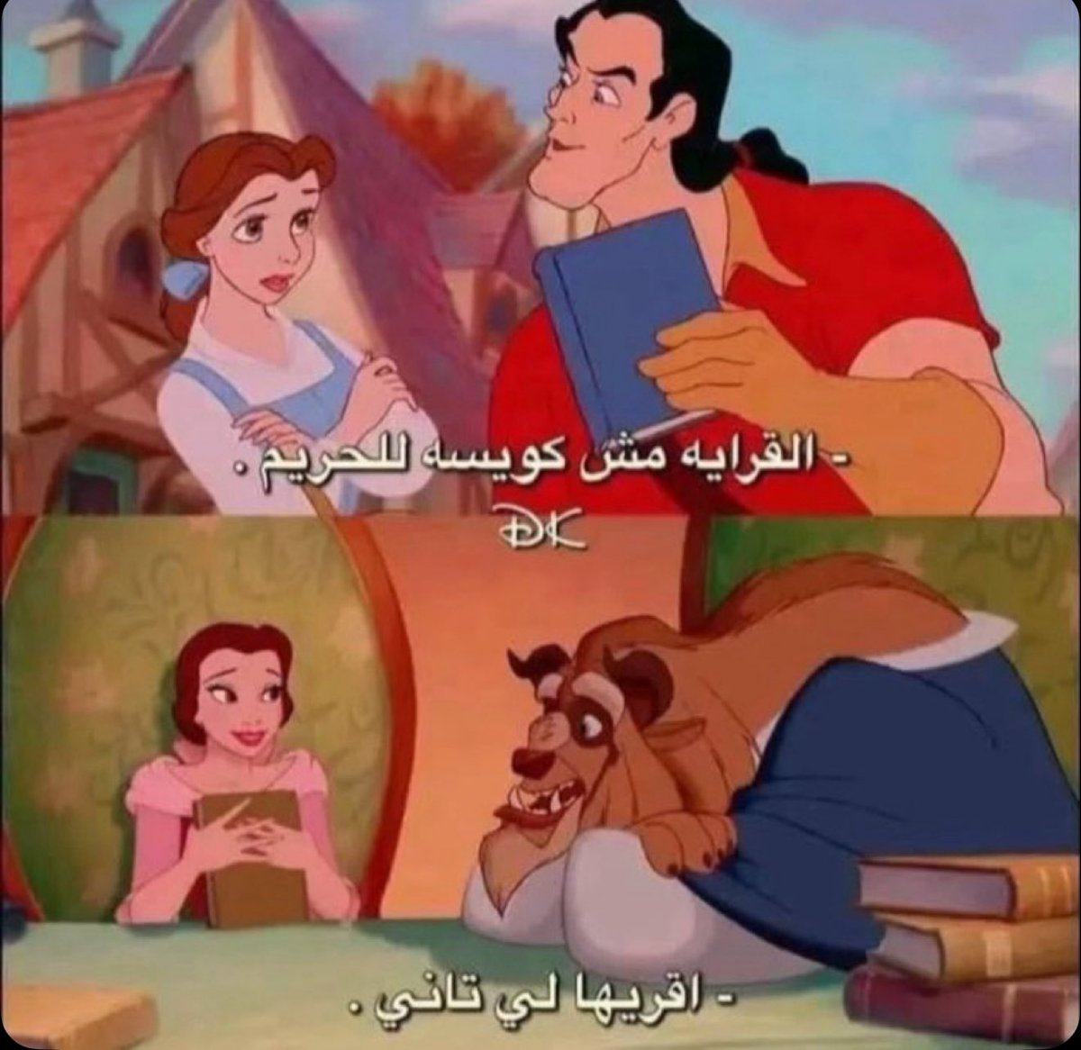 ❤️‍🔥❤️‍🔥