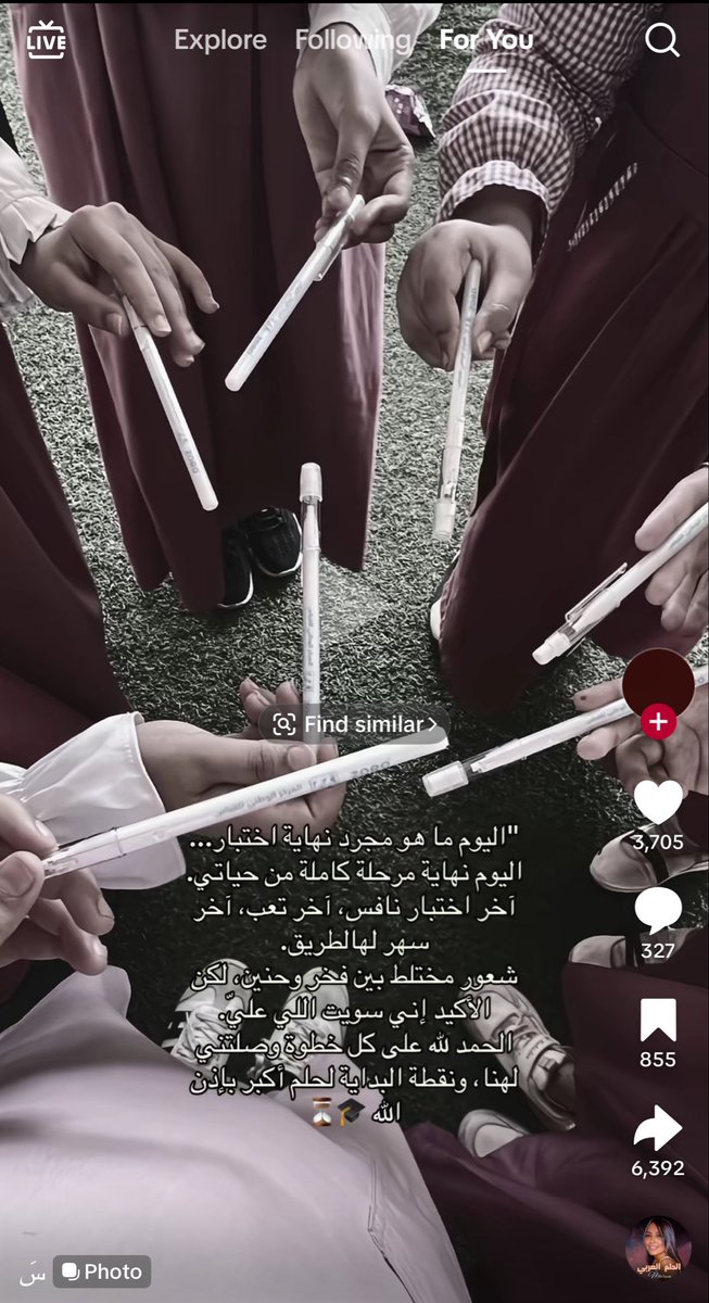 مَلوكي tweet media