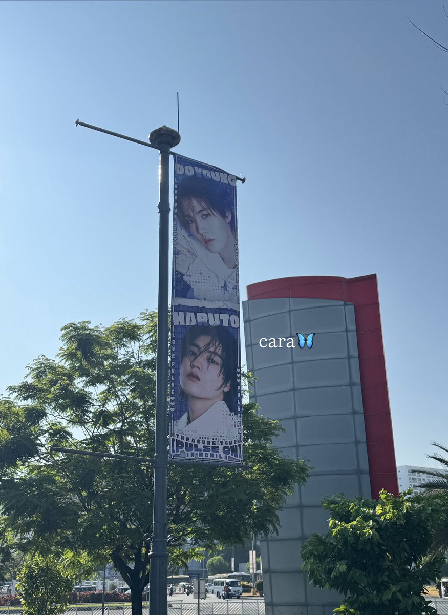 cara 루루 🦋 tweet media