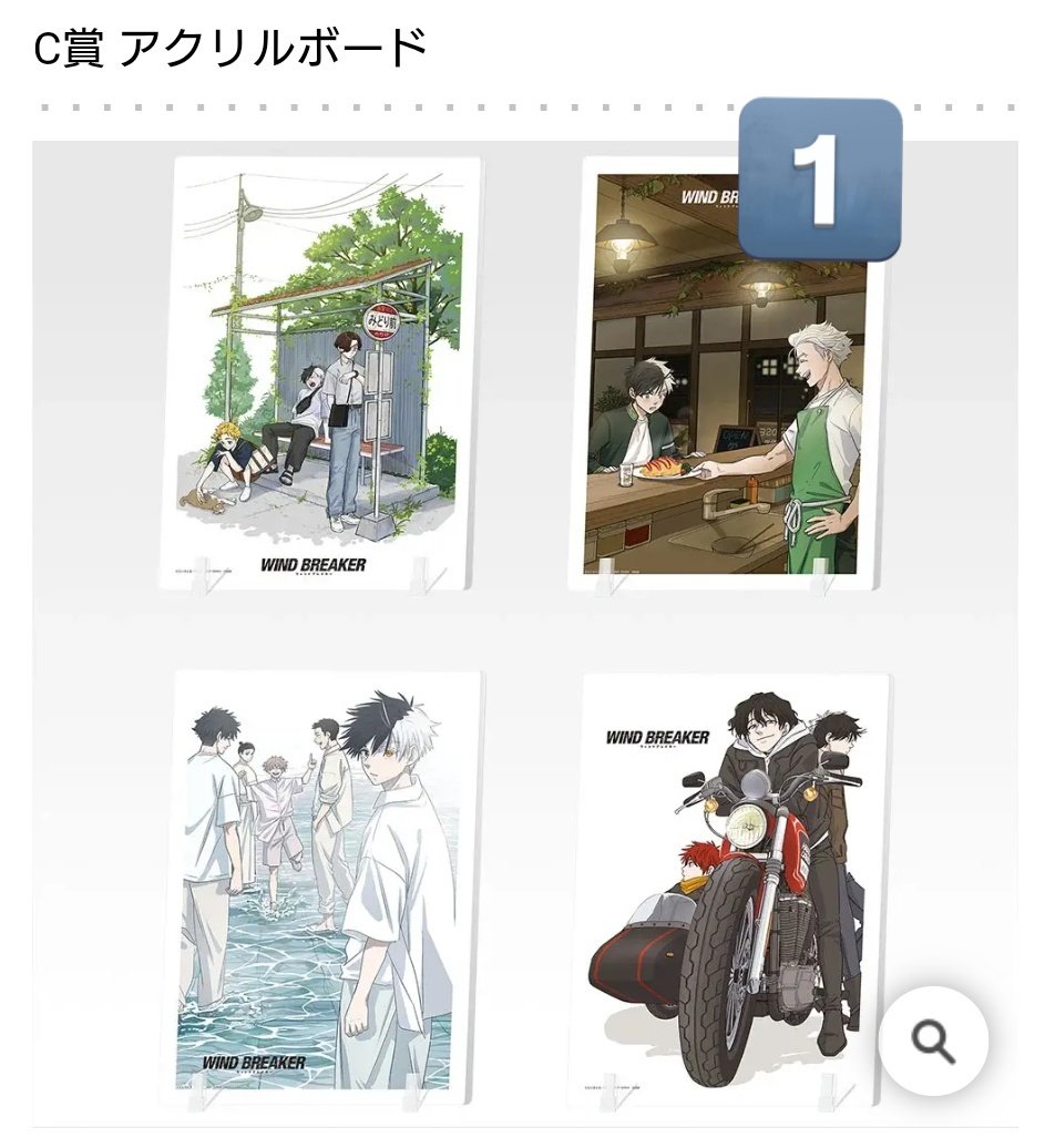 朱少@成人済 ツイフィ必読 tweet media