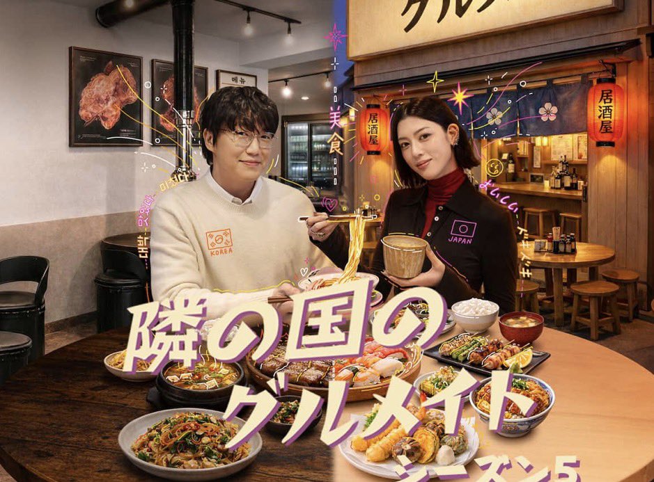 はちこ tweet media