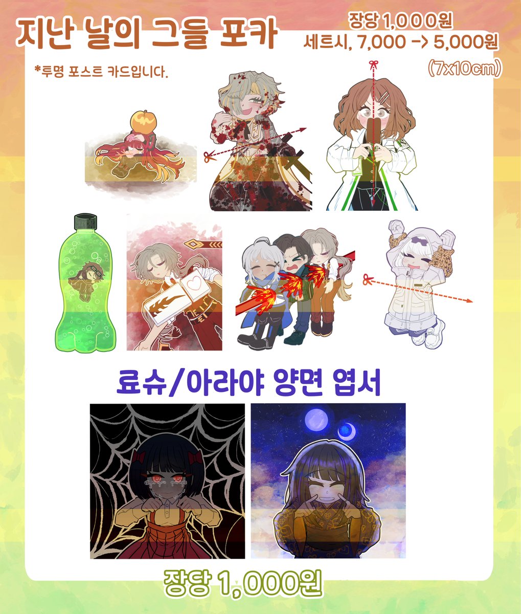 청무지 tweet media