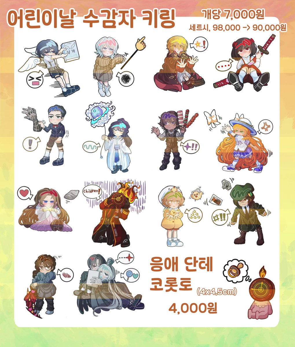 청무지 tweet media