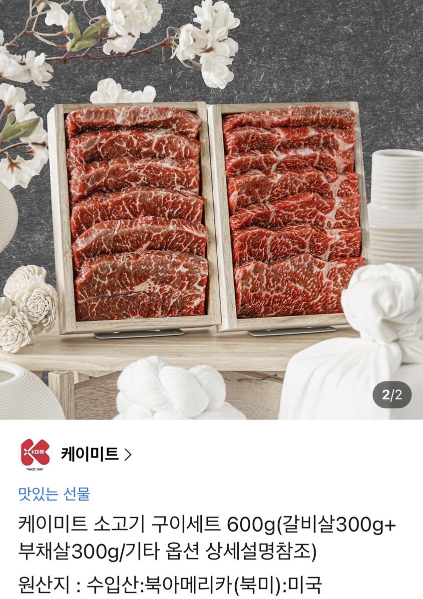 양지원 배우님 응원 tweet media