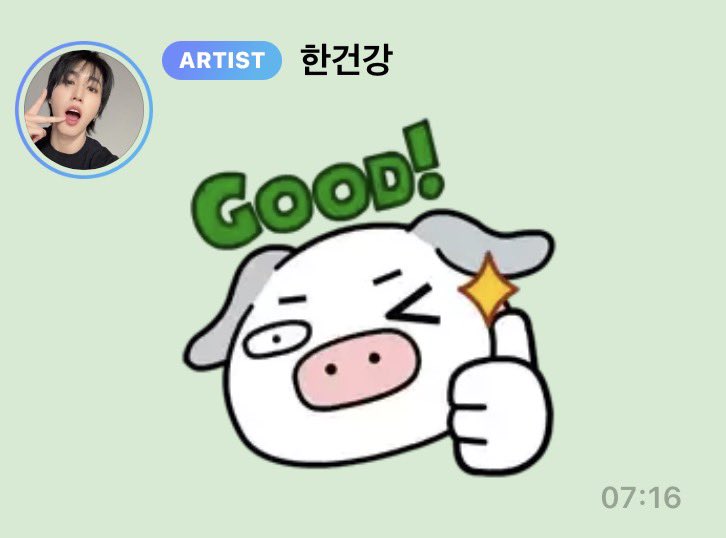 KingquokkaTH's tweet photo. 260415 น้องฮัน🐿️🫧

🐿️: อากาศเป็นอะไรเนี่ยยย
🐿️: อ๊าาาาาาาาาาง อยากออกไปวิ่งจังเลยย
🐿️: น่าจะตื่นให้เช้ากว่านี้สักชั่วโมงนะเนี่ย
🐿️: งืออออ ㅜㅜㅜ
🐿️: *สติ๊กเกอร์*
🐿️: ต้องออกไปข้างนอกเลยวิ่งไม่ได้ งืออ ㅜㅜㅜ
🐿️: วันนี้ก็มาฮไวติ้งกันเถอะะะนะเจ้าพกเราา!
🐿️: *สติ๊กเกอร์* https://t.co/zFU8ZDIdTj