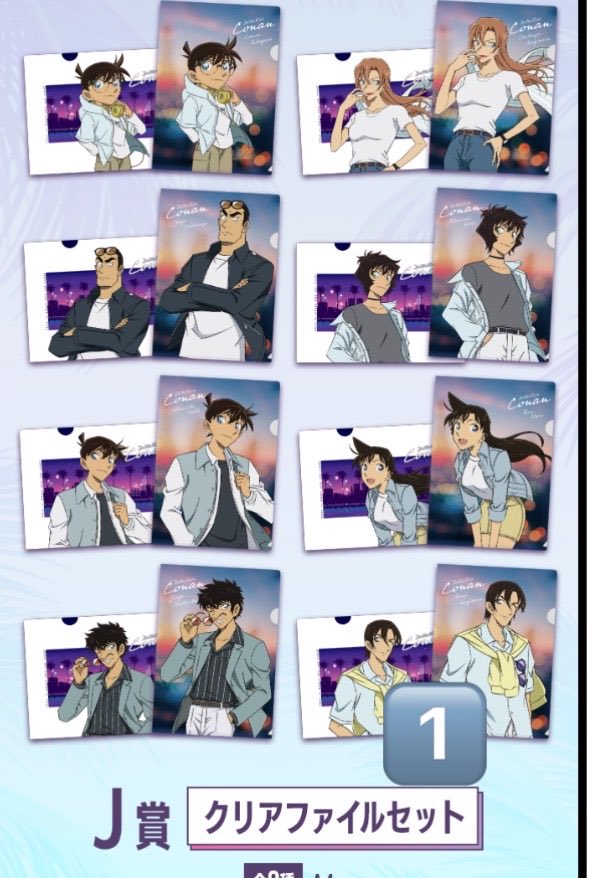 @あらし★プロカ必読☆取引垢 tweet media