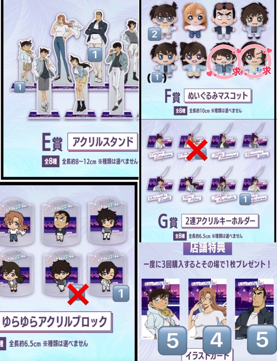 @あらし★プロカ必読☆取引垢 tweet media