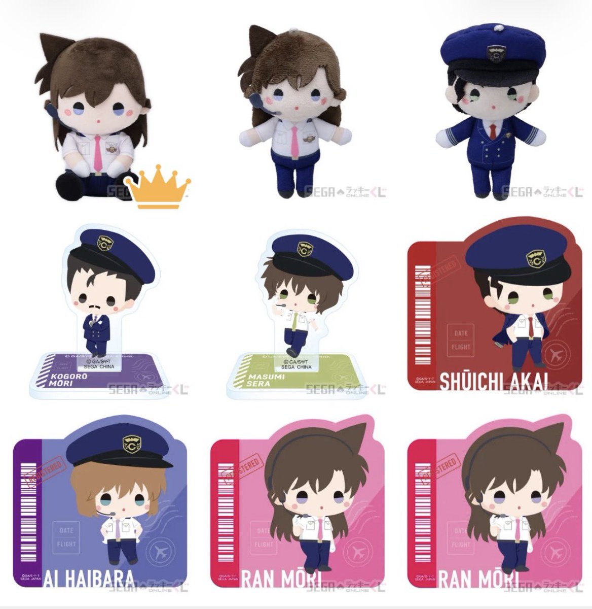 @あらし★プロカ必読☆取引垢 tweet media