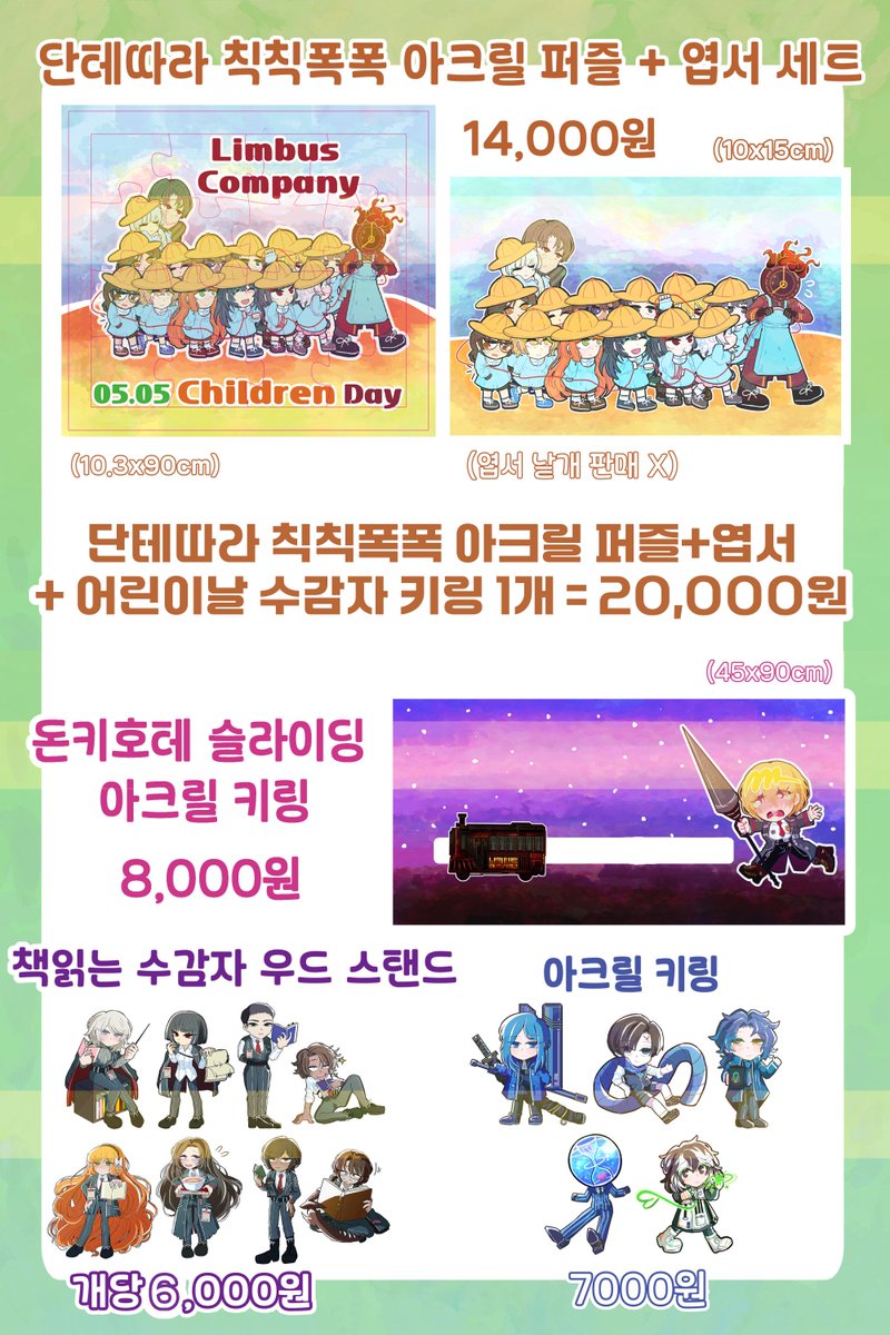 청무지 tweet media