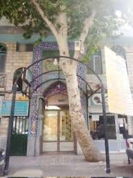 Amir Farshad EBRAHIMI tweet media