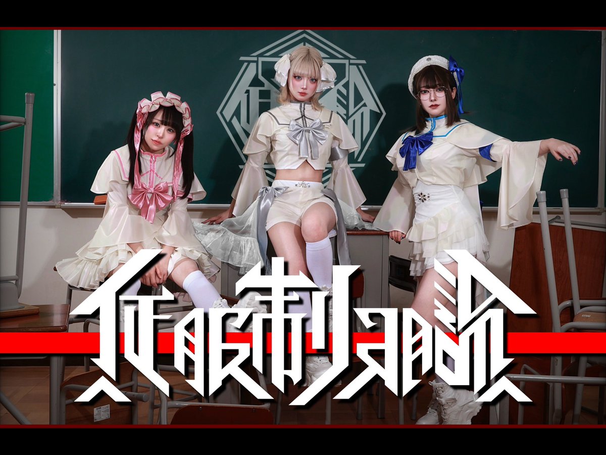 shinsuke_321's tweet image. #酒バン 
お待たせしました‼️
フォームでの予約スタートです🎊

#TdcT 主催ライブ
⭐酒と泪と芝居とバンドvol.8⭐
5/22(fri)@下北沢WABER 
¥2400+1drink(¥600)
17：30open/18：00start

🎟️qr.paps.jp/l2sG
※DM、リプ、直接連絡もOK👌

ホントに楽しいから遊びにおいで🍻🎶

※ライブ詳細はALT