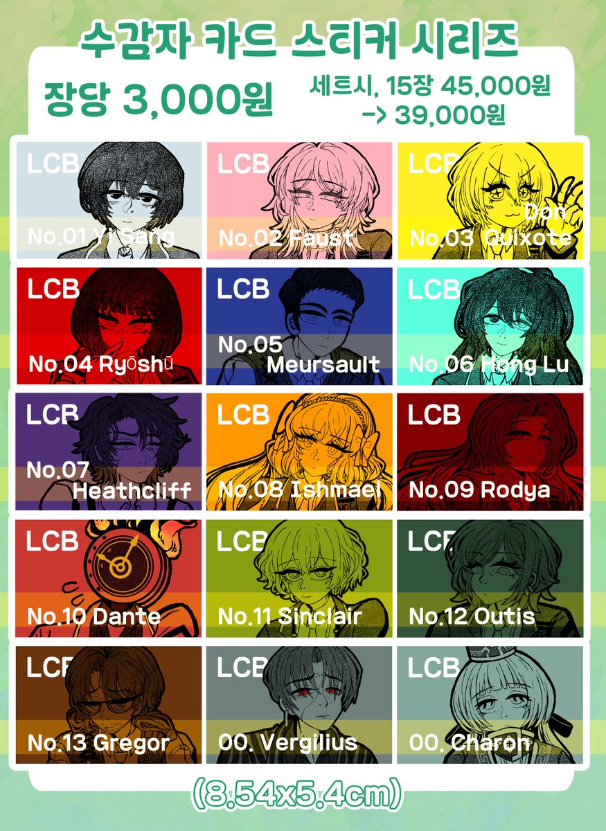 청무지 tweet media