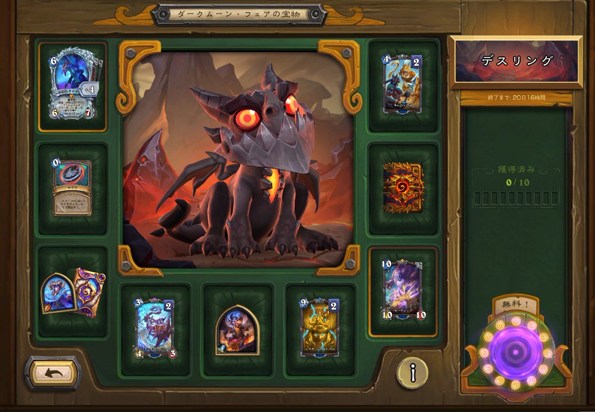 BeerBrick(ビアブリック) tweet media