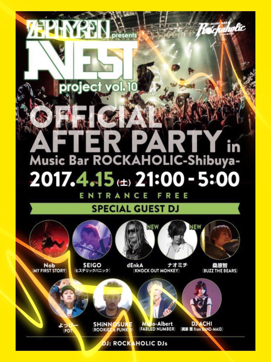 BAND-MAID_Shot tweet media