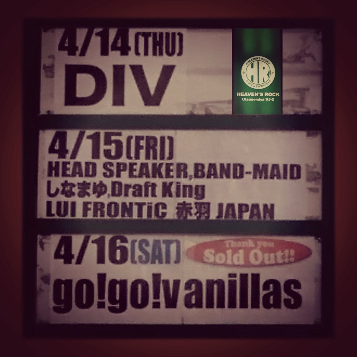 BAND-MAID_Shot tweet media