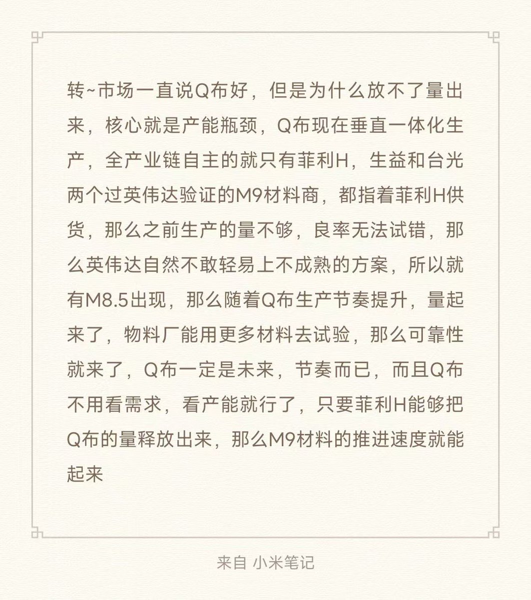 Tzwqbest tweet media