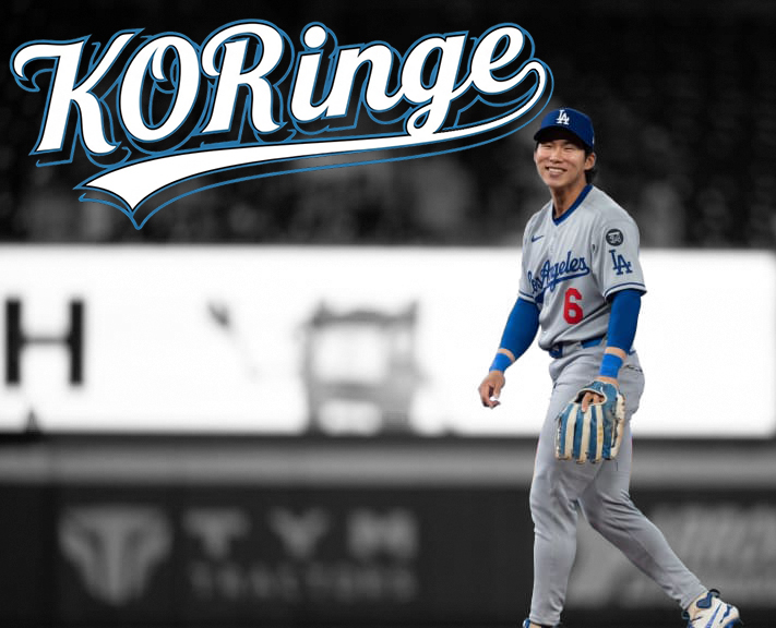 MLB Truther tweet media