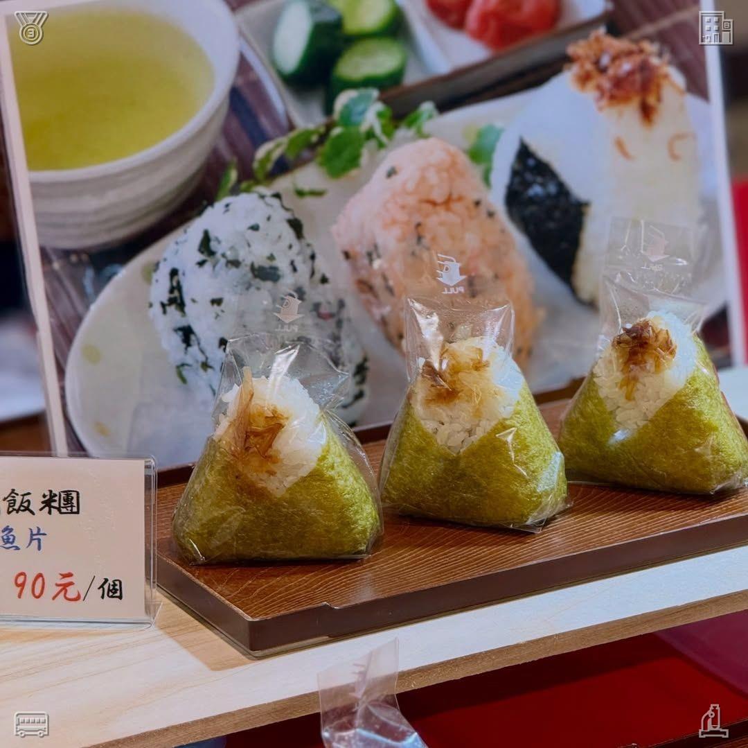 A dessert featuring apple and cream, with cream incorporated