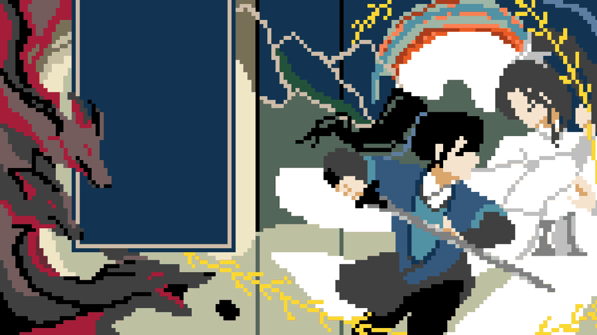 made pixel erha 1 cover 😋