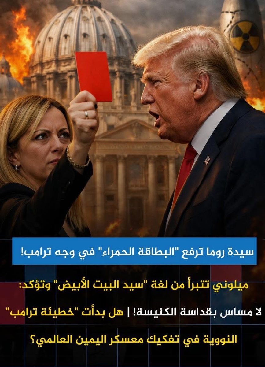 أنيس منصور tweet media