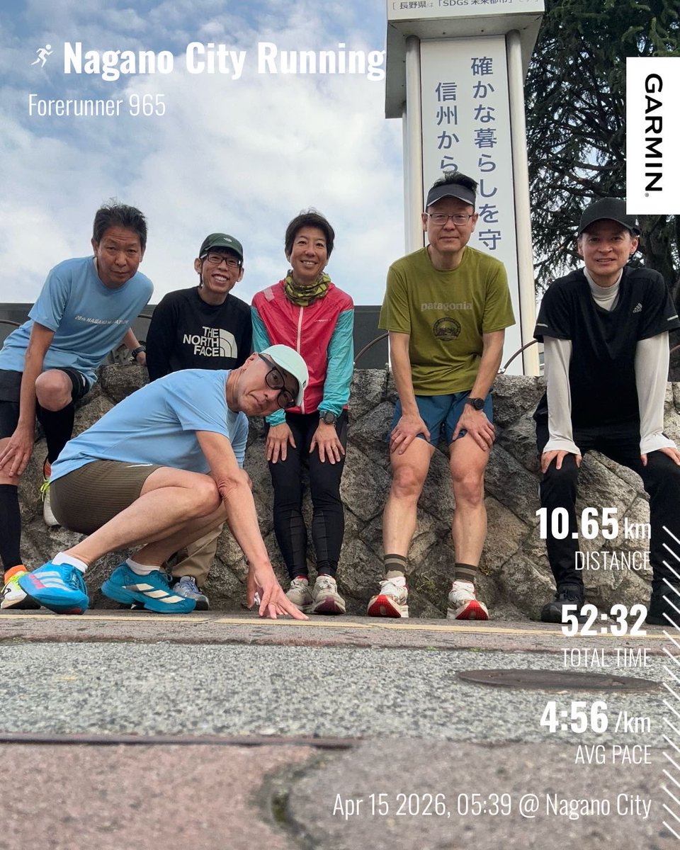 KWashizawa's tweet image. あと4日🤞

#garmin #beatyesterday #finishSTRONG #BostonMarathon  #炭平コーポレーション #adidas #adizero #pro4