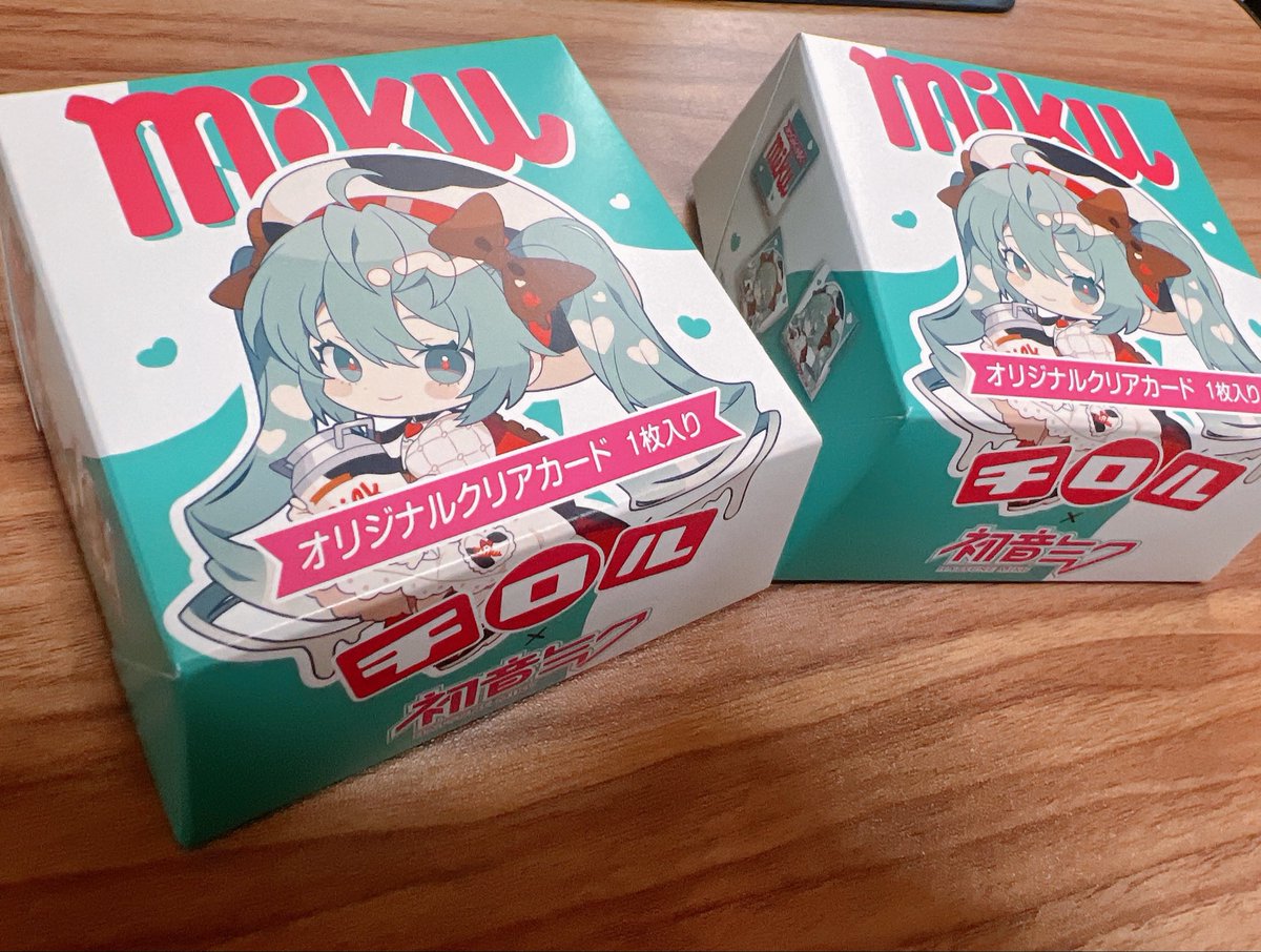 omoidenoti's tweet photo. コンビニで見つけて…つい…
買っちまったよ…( 'ᢦ' )ﾄｯﾃﾓｶﾜｲｲﾈｯｯｯｯ!!!!! https://t.co/LkvjfO8QqJ