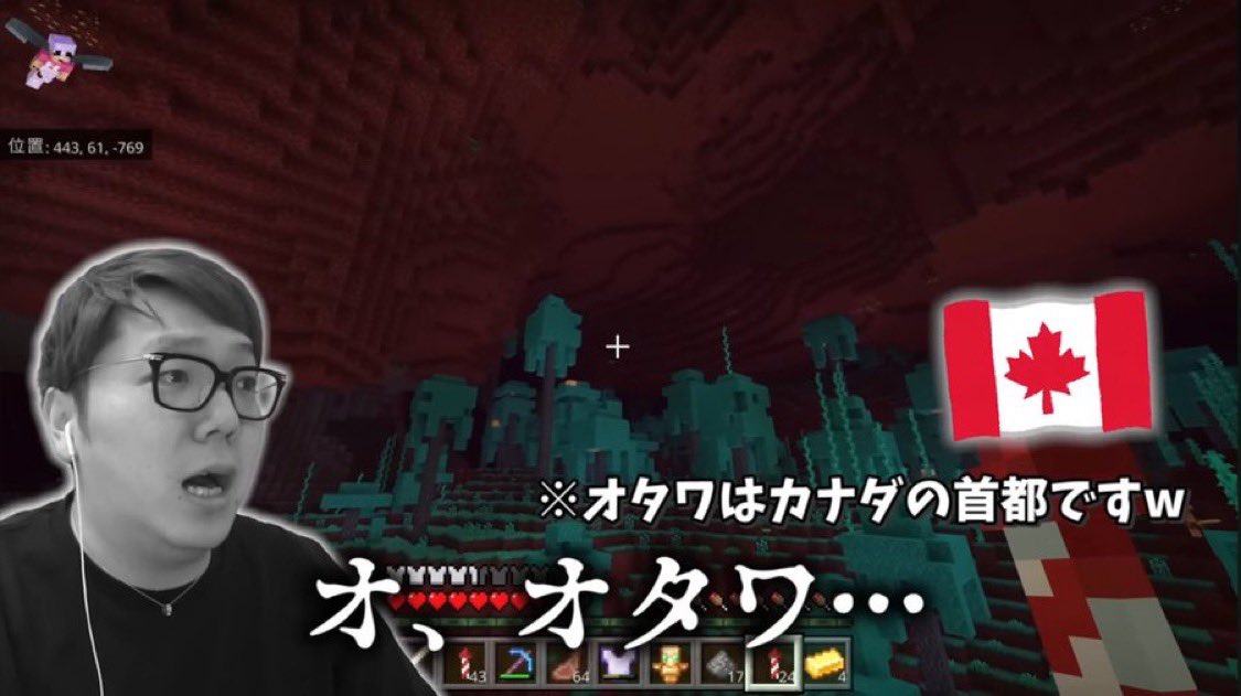 マンディ使うやつ死ね tweet media