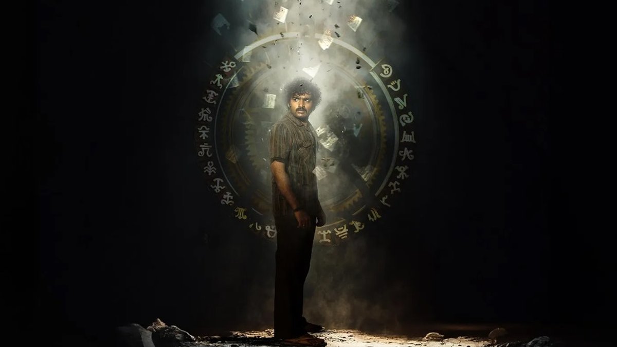 LucidTalks_'s tweet image. Watch the movie KA
it’s based on karma.
It’s a very entertaining film with a really good story.
Definitely give it a watch.
#KAMovie #Karma #MustWatch #MovieRecommendation #GoodStory #Entertainment