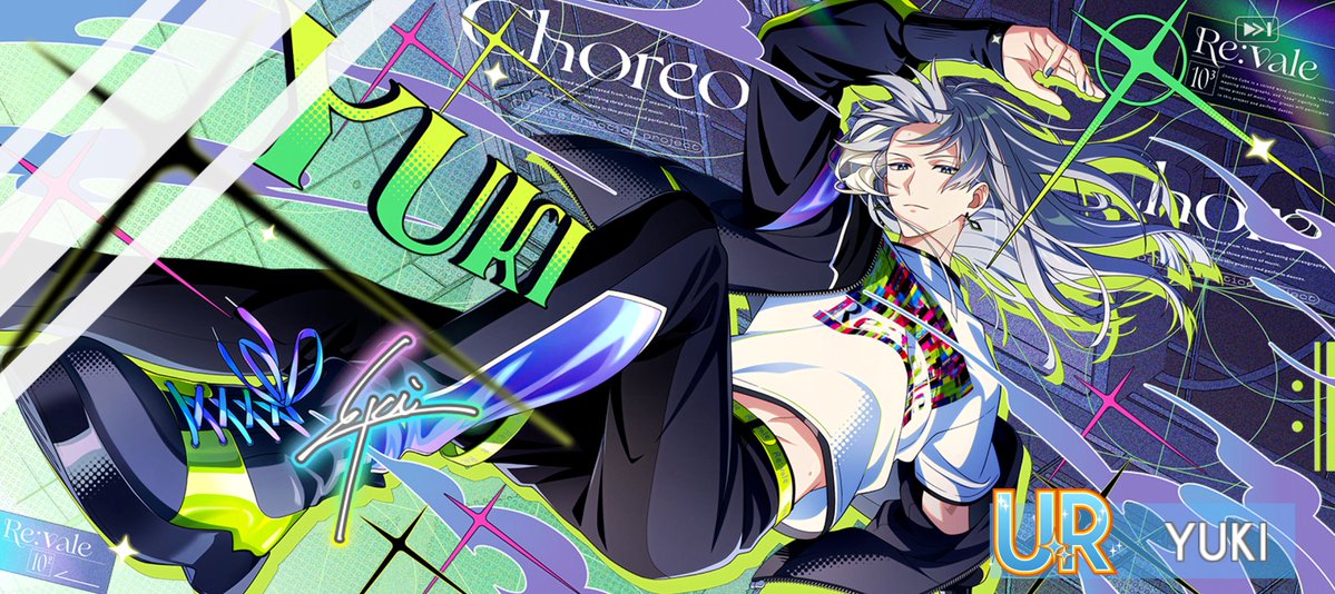 りあか～💚.*·̩͙ tweet media